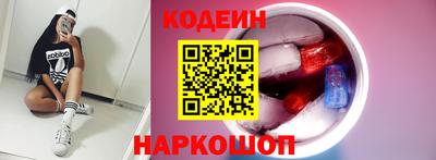 ешки Краснознаменск