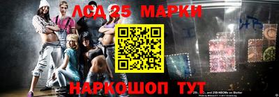 ешки Краснознаменск