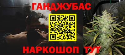 ешки Краснознаменск