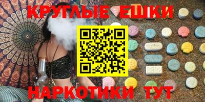 стаф Краснодар