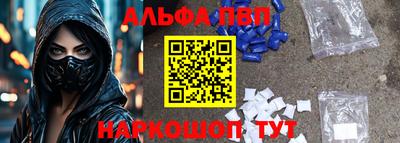 ешки Краснознаменск