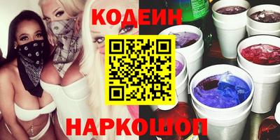 стаф Краснодар