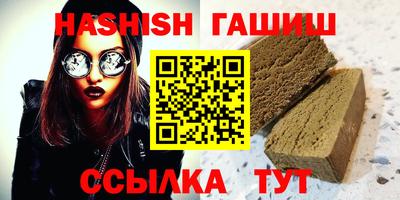 стаф Краснодар