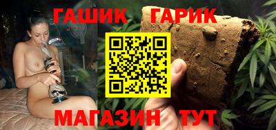 стаф Краснодар