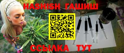 ешки Краснознаменск