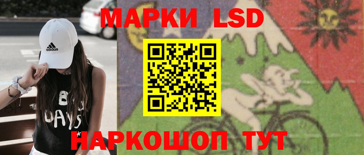 Меф мяу мяу Владивосток